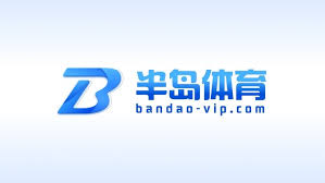 半岛体育在线平台 - 官方网站登录与App下载